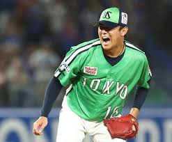 Yahoo!ニュース - News update