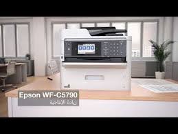 تنزيل تعريف طابه 350 ايسون : Ø·Ø§Ø¨Ø¹Ù‡ Epson C5790ba Ø¬Ø²Ø¡ 1 Ù…ÙˆØ§ØµÙØ§Øª Ø§Ù„Ø·Ø§Ø¨Ø¹Ø© Youtube