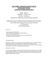 Setiap kebakaran membutuhkan prosedur sendiri. Latihan Kebakaran Sekolah