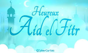 Check spelling or type a new query. Cartes Aid El Fitr Virtuelles Gratuites