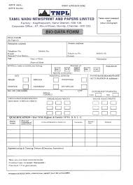 Biodata template blank biodata form download bio data form for interview bio data form for student simple biodata format for job fresher. 11 Free Bio Data Forms Templates Word Excel Fomats
