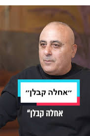 ״ליקויים נסתרים״ #בדקבית#בדקביתמומלץ #בדק_בית  #בדקביתדרהנדסה#בדקביתדירהמקבלן #בדק_בית_לשטחים_משותפים #בדק_בית_לשטח_משותף  #ליקוייבנייה #פיקוחבנייהדרום #פיקוחבנייהמרכז #בדקביתדירהמקבלן #בדקבית ...