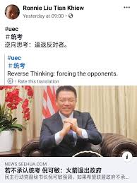 Contextual translation of peribahasa sudah terang lagi bersuluh into english. O Xrhsths Gerakan Pengundi Sedar Gps Sto Twitter 5 Ronnie Liu Teman Setianya Juga Secara Terbuka Memuji Seakan2 Memberi Sokongan Yg Tak Berbelah Bahagi Terhadap Kenyataan Beliau Itu Sudah Terang Lagi