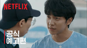 (2021) full movie download in hindi 480p, download full movie what happened to mr cha? Trailer Of K Variety Series Busted Season 3 Out Now Check Out