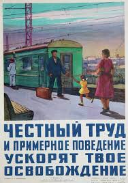 До кінця терміну Зеленського державними онлайн-послугами користуватимуться 90% українців, - міністр цифрової трансформації Федоров - Цензор.НЕТ 4362