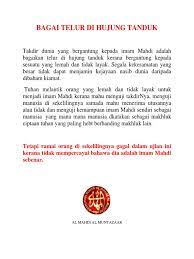 Setiap hujung minggu kami sekeluarga akan pergi ke pasar minguu untuk membeli makanan atau barangan.kami sekeluarga akan mengisi masa lapang di hujung minggu bersama keluarga dengan berjalan di pasar minggu. Bagai Telur Di Hujung Tanduk