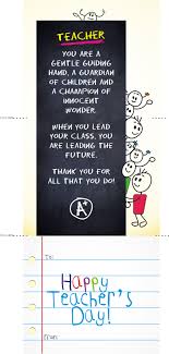 Teacher Appreciation Thank You Teacher Clipart Large Size Png Image Pikpng Celebrate a special teacher with these thank you teacher quotes. thank you notes for teacher and appreciation messages that are suitable for all kind of teachers and professors, even if you are not currently a student and. pikpng