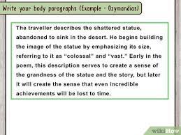 How To Write An Analytical Essay: 15 Steps (With Pictures)