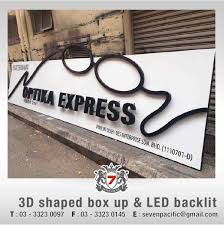 What can i do with my gmail account? 3d Shaped Box Up Led Sign Indoor Sign Supplier Box Up Malaysia