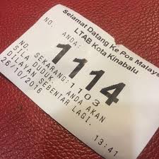 Formerly known as jesselton) is the state capital of sabah, malaysia. Photos At Post Office Kota Kinabalu International Airport Kkia Post Office In Kota Kinabalu