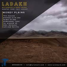 Trova immagini stock hd a tema van passing through beautiful morey plains e milioni di altre foto, illustrazioni e contenuti vettoriali stock royalty free nella vasta raccolta di shutterstock. Facebook