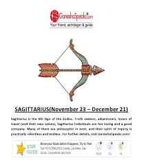 If Your Birth Date Falls In Between 23rd Nov To 21st Dec Then You Belong To Sagittarius Astrologi Sagittarius Love Horoscope Sagittarius Horoscope Sagittarius