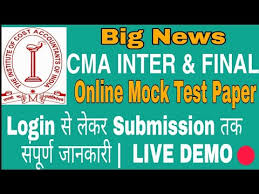 Cma Online Mock Test Paper Step By Step Live Demo December 2020 Online Exam Youtube
