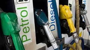 Stay informed every day with yahoo finance's free fully briefed newsletter. Petrol Price On August 28 Check Rates In Delhi Mumbai Chennai Kolkata And Other Cities