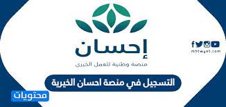 وفّر وقتك واستفد من خدمات مصر الرقمية فى دقائق معدودة. Vo88zxbe1bbbpm