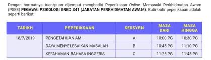 Check spelling or type a new query. Contoh Soalan Peperiksaan Pegawai Psikologi Gred S41 Rujukan Lengkap Tips Kerjaya
