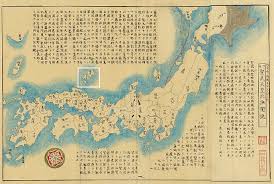 Explain how the geography (the physical features of the land and water) of east asia helped shape the emergence and development of civilization in ancient and classical japan. Japanese Ancient Maps Excluded Dokdo Takeshima Part Ii Dokdo Takeshima ë…ë„ ç«¹å³¶ Liancourt Rocks The Facts Of The Dispute