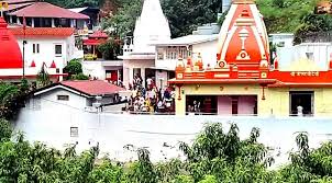 Know and Tour India - Tourist and ...