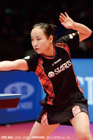 ＜ 東京オリンピック （五輪）：卓球＞◇29日◇女子シングルス 3位決定戦 ◇東京体育館 あのネックレスは何？ 女子シングルス初の銅メダルを獲得した 伊藤美誠 （20＝スターツ）の首元で揺れるネックレスがある。 é€šè¡Œäºº ãƒ­ãƒ¼ãƒ— å…ˆå²æ™‚ä»£ã® ä¼Šè—¤ ç¾Ž èª  ãƒãƒƒã‚¯ãƒ¬ã‚¹ Tsujikensetsu Jp