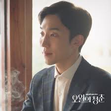 Drakor youth of may (오월의 청춘) merupakan drama korea melodrama bergaya retro yang akan ditayangkan perdana pada 2 mei 2021 di kbs 2tv. Photos New Stills Added For The Upcoming Korean Drama Youth Of May Hancinema The Korean Movie And Drama Database