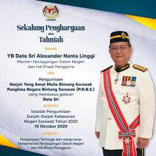 Kementerian hal ehwal dalam negeri, negara brunei darussalam. Kpdnhep On Twitter Gelaran Dato Sri Dikurniakan Sempena Istiadat Pengurniaan Darjah Darjah Kebesaran Negeri Sarawak Tahun 2020 Kpdnhep