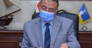 ستظهر النتيجة بالإسم ورقم الجلوس كاملة. 5bgf8fj3mbkybm