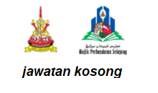 Maklumat kekosongan ini adalah seperti yang diiklankan. Jawatan Kosong Majlis Perbandaran Selayang 2021 Jawatan Kosong Terkini 2021