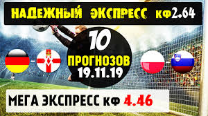Де бур может быть уволен из сборной нидерландов по футболу. Sport Ekspress Istorii Iz Zhizni Sovety Novosti Yumor I Kartinki Vse Posty Pikabu