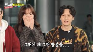 Running Man 2020 Episode 490 Korean Variety