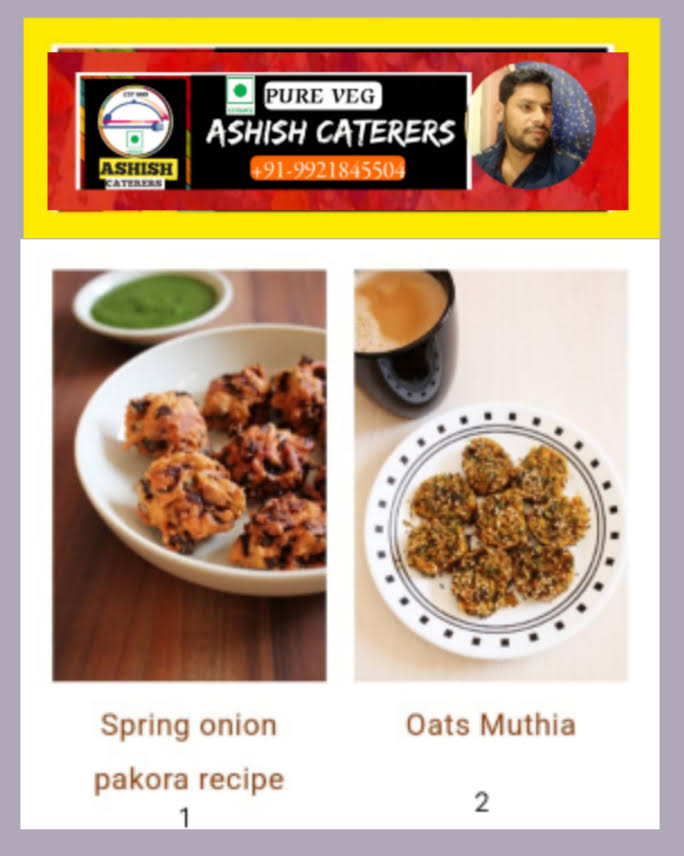 SPRING ONION PAKODA / OATS MUTHIA product image