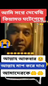 Instagram video by Borhan Khan • Feb 10, 2025 at 1:44 PM