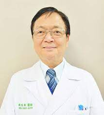 中山简介 历史沿革 现任领导 历任院长 历任书记 公告通知. éª¨ç§' è¡Œå¤©å®®é†«ç™‚å¿—æ¥­é†«ç™‚è²¡åœ˜æ³•äººæ©ä¸»å…¬é†«é™¢ En Chu Kong Hospital