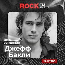 Happy birthday to Jeff Buckley, who would be 59 today. Thinking of Jeff and  playing his music loudly today in his memory. 📸: Dave Tonge #grungebible  #jeffbuckley