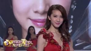 大马女神 #林宣妤 是新欢？ 54岁的 #李泽楷 与港姐女友 #郭嘉文 恋爱5年，如今传出分讯，原因是李泽楷另结新欢，对象是其娱乐公司力捧的大马女神 #林宣妤。 è±ªé—¨å…¬å­æŽæ³½æ¥·æƒ…å² ä¸ç»™éƒ­å˜‰æ–‡ååˆ† åŠ›æ§24å²æ–°äººæž—å®£å¦¤ æ¢æ´›æ–½