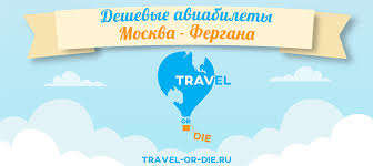 Цена