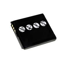 Acumulator compatibil Sagem my411c ...