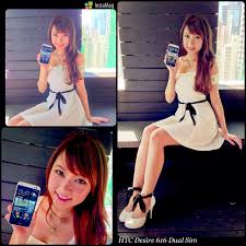 HTC Desire 616 Dual Sim android ...