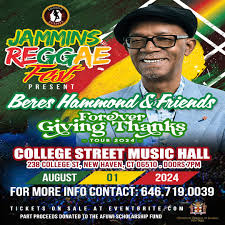 College Street Music Hall