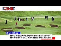 このアカウントには、性的興奮を催すリンクや破廉恥な画像を多数含みます。 もし嫌悪感を感じたらミュートないしはブロック下さい。 #uncensored #無修正 #pornstar #av女優. å…¨è‹±ã‚ªãƒ¼ãƒ—ãƒ³ã®ãƒªãƒ³ã‚¯ã‚¹ã‚³ãƒ¼ã‚¹ã¨ã„ãˆã° ãƒãƒƒãƒˆãƒãƒ³ã‚«ãƒ¼ ãã®èªžæºã¨ã¯ Youtube