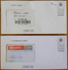 吉特 新台币 西班牙比塞塔 意大利里拉 荷兰盾 比利时法郎 芬兰马克 印尼卢比 巴西里亚尔 阿联酋迪拉姆 印度卢比 南非兰特 沙特里亚尔 土耳其里拉. å¿ƒå¾— å°æ–°richartå¸³æˆ¶visaé‡'èžå¡åŠå¯†ç¢¼å‡½é–‹ç®± éŠ€è¡Œæœå‹™æ¿ Webæ‰¹è¸¢è¸¢ æˆ'çš„å°æ–°richar
