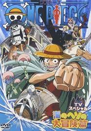 Is a japanese shonen manga written and illustrated by eiichiro oda, that has been serialized abbotsford store 318 great north road abbotsford, nsw 2046, australia. List Of One Piece Television Specials Wikipedia