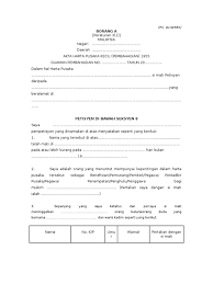 Kesemua borang adalah dari negeri selangor. Borang A Permohonan Awal Seksyen 8 1 2