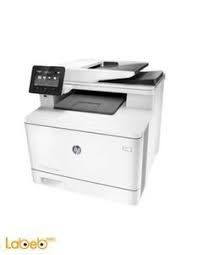 That is why you require to make certain that your windows device is sustained to use this software. Hp Color Laserjet Pro Mfp Wireless White M477fnw Model