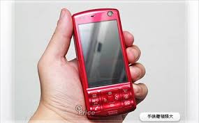 If you want to unlock bb5, enter code 0032, then press ok). Pls Help Me How To Open Line Softbank 102p Fixya