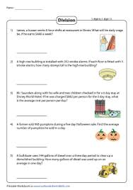 This post is part of the series: Division Word Problems Worksheets