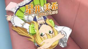 Karmaburn.com » baseball