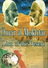 Pitted against him is general rodolfo graziani (oliver reed) the governor of libya who wants to use an iron fist to subdue omar and his bedouins. Omar Al Mokhtar Lion Of The Desert The Biography Of Shaikh Omar Al Mokhtar Dr Ali Muhammad As Salabi 9781874263647 Amazon Com Books