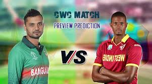 Gtv live ban vs wi | bangladesh vs west indies tri nation series 2019 final # ban vs wi westindies vs bangladesh live match westindies vs bangladesh 3rd t20 bng vs wi live streaming. West Indies Vs Bangladesh Match 23 June 17 Live Score And Streaming