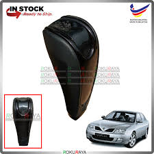 Alat kereta waja pelindung panas. Beli Proton Waja Auto Gear Knob Pada Harga Terendah Lazada Com My