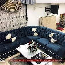 كنب بلون الجوري